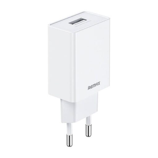 Laadija Remax RP-U95 10W USB-A valge