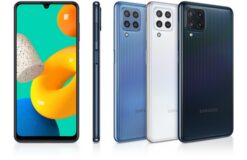 Samsung Galaxy M32 128GB M325F DS (uuskasutatud)