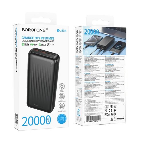 Väline aku Power Bank Borofone BJ80A 22.5W 20000mAh must - Image 5