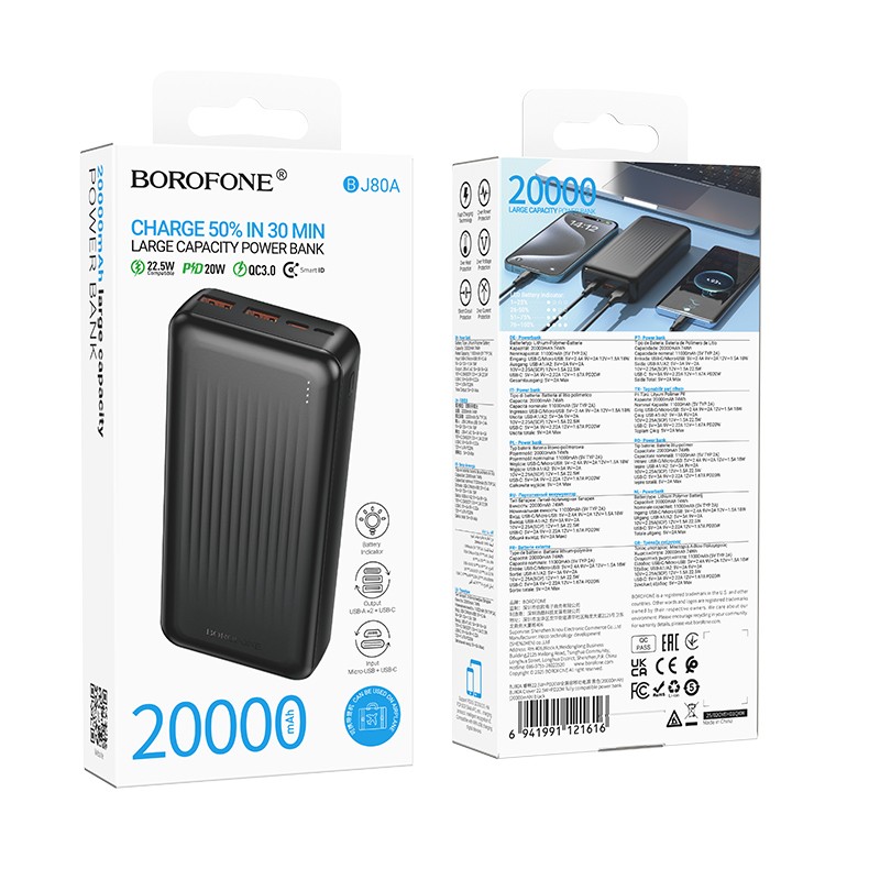 Väline aku Power Bank Borofone BJ80A 22.5W 20000mAh must - Image 5