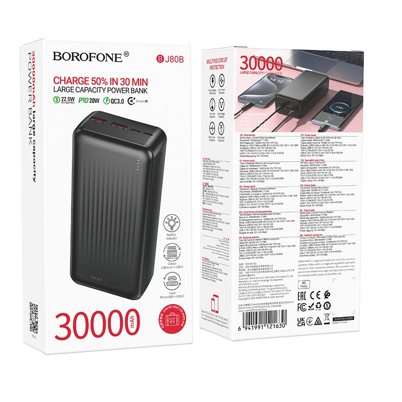 Väline aku Power Bank Borofone BJ80B 22.5W 30000mAh must - Image 4