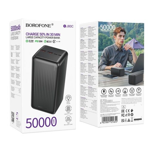 Väline aku Power Bank Borofone BJ80C 22.5W 50000mAh must - Image 4