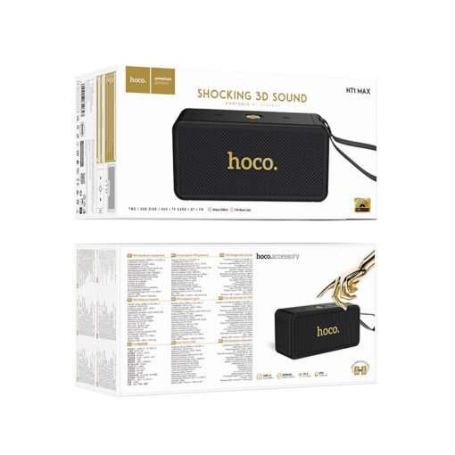 Bluetooth kaasaskantav kõlar Hoco HT1 Max must - Image 2