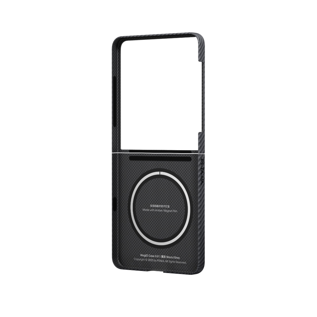 Kaitseümbris Ultra-Slim, Samsung Galaxy Z Flip7, must/hall, üliõhuke, Qi2/MagSafe ühilduv, Pitaka - Image 3