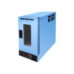 Regeni Mobile Dryer RG-202 original