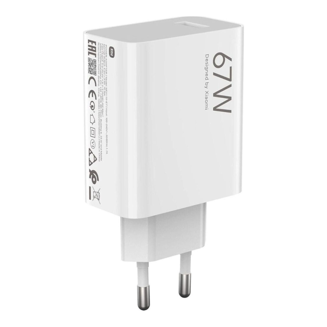 Toalaadija Xiaomi HyperCharge Combo 67W (adapter USB-A + USB-C kaabel 1m), valge - Image 2