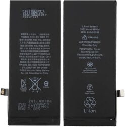 Battery for iPhone 8 1821mAh original (Pairable 95%-100%) (used Grade A)