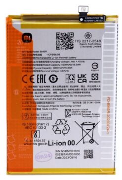 Battery original Xiaomi Redmi 12 4G/12 5G/Poco M6 Pro 5G 5000mAh BM5R