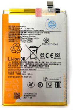 Battery original Xiaomi Redmi 14C/Poco C755 5160mAh BN5X