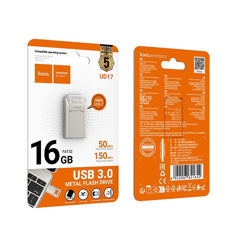 Memory HOCO UD17 USB 3.0 + USB-C 16GB