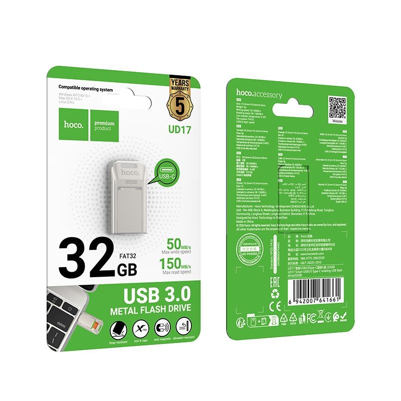 Memory HOCO UD17 USB 3.0 + USB-C 32GB