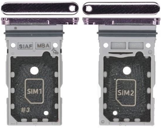 SIM card holder Samsung S911/S916 S23/S23 Plus Dual Lavender original (used Grade A)