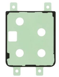 Sticker for back cover Samsung F731 Z Flip5 original (service pack)