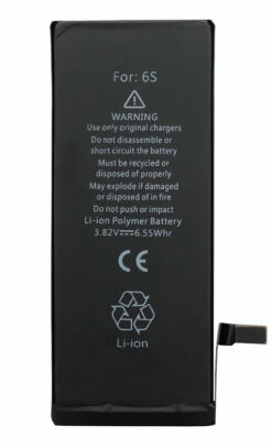 Aku Apple iPhone 6S 1715mAh OEM