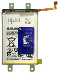 Battery original Samsung F946 Z Fold5 2020mAh EB-BF946ABY (service pack)