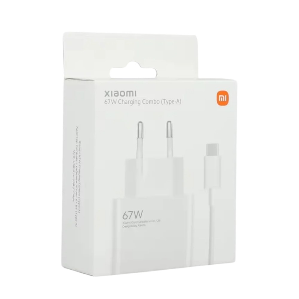 Laadija Xiaomi HyperCharge Combo 67W USB-A valge BHR9465EU - Image 2