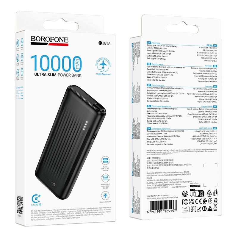Väline aku Power Bank Borofone BJ81A 10000mAh must - Image 4