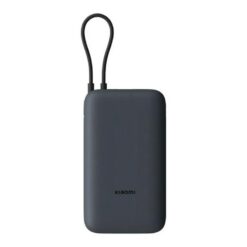 Väline aku Power Bank Xiaomi 22.5W 20000mAh (integrated cable) hall BHR9740GL
