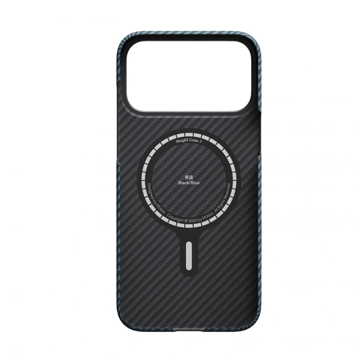 Kaitseümbris Ultra-Slim, Apple iPhone 17 Pro Max, sinine/hall, üliõhuke, MagSafe ühilduv, Pitaka - Image 3