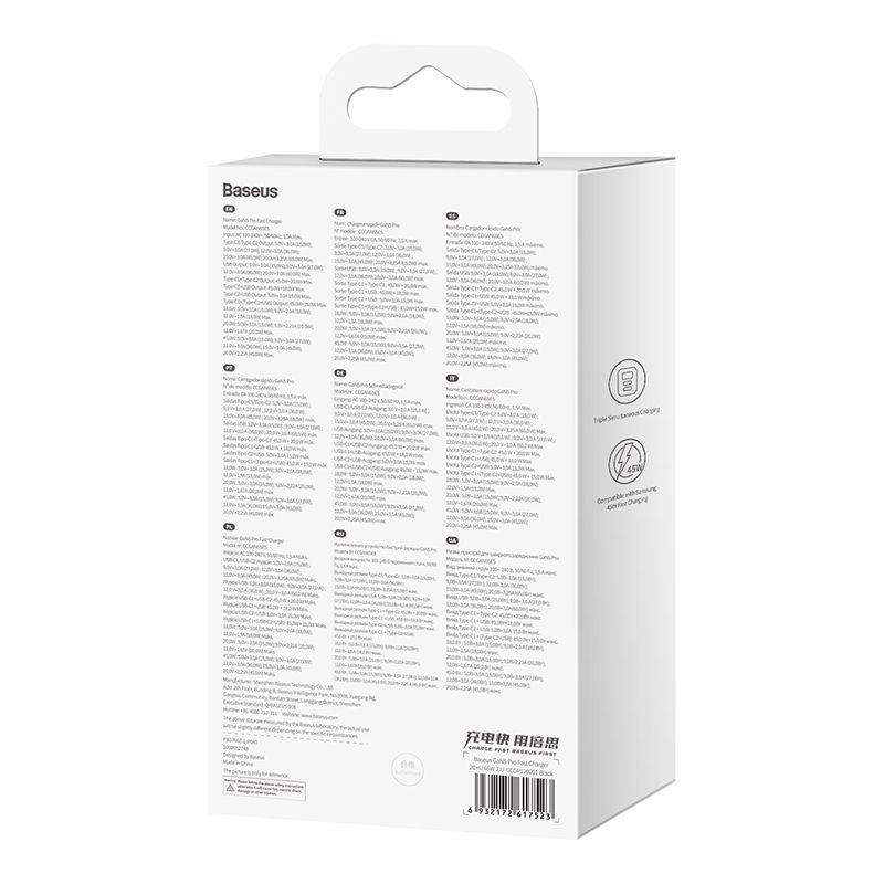 Laadija Baseus GaN5 Pro 65W 2xUSB-C/USB-A + USB-C to USB-C cable must CCGP120201 - Image 5