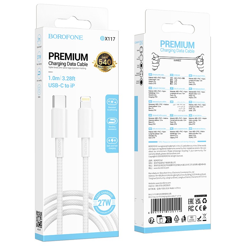 Laadimisjuhe Borofone BX117 USB-C to Lightning 1.0m valge - Image 3